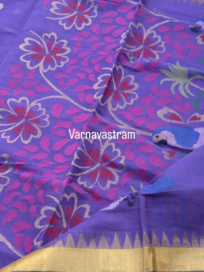 Lavender shade Ponduru cotton pallu jaal Jamdani Saree
