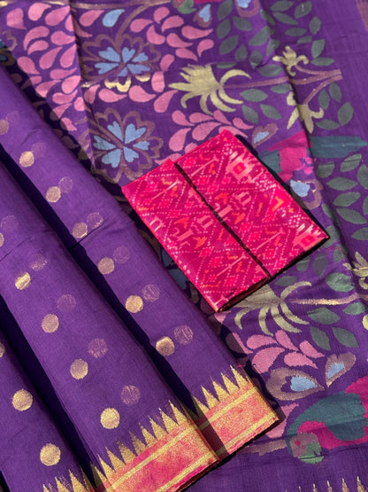 Handspun and handwoven ponduru Khadhi jamdani cotton saree