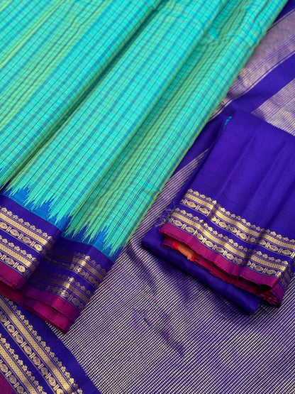Handwoven gadwal silk cotton saree