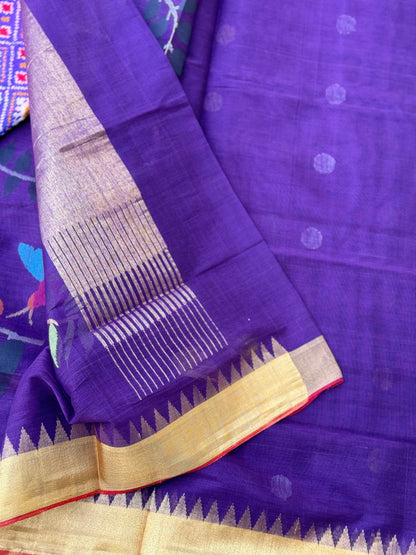 Purple shade Ponduru Khadhi cotton jamdani SAREE