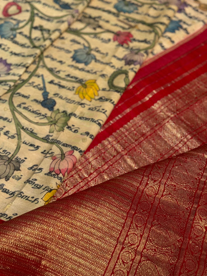 A Stupendous Tamil Ramayana penkalamkari scripts brand exclusive masterpiece kanchivaram silk saree