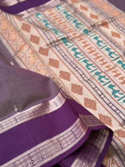 Kanchi Silk Cotton Saree