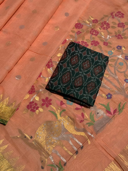 Client payment link for  ponduru Khadhi saree