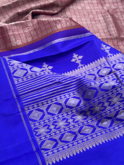 Part Payment link for Masterpiece 108 motifs deep burgundy with ms blue kanchivaram silk saree