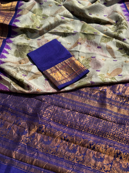 A gorgeous natural ecoprints done on ivory with violet kuttu gadwal silk saree (Copy)