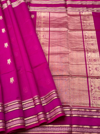 A gorgeous pattuRose pink shade handwoven zari checks with deer motifs Kanchi  silk cotton saree